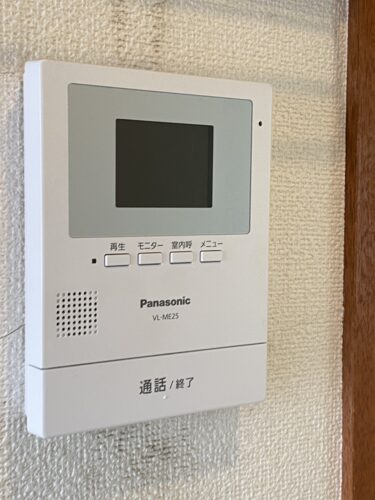 コーポひまわり101号室モニター