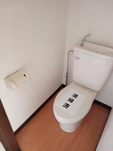 LINE_ALBUM_アネックス南大沢A206_241109_17