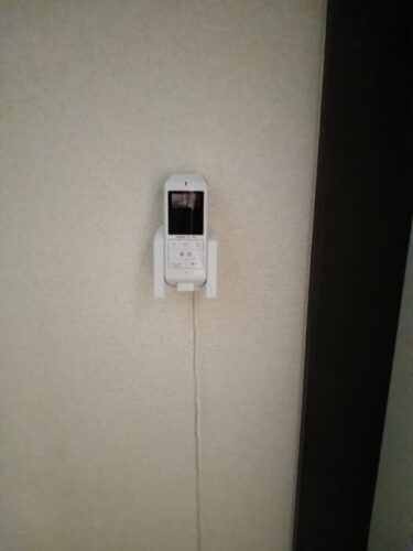 LINE_ALBUM_アネックス南大沢B101_241109_9