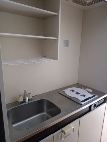 LINE_ALBUM_アネックス南大沢B101_241109_11