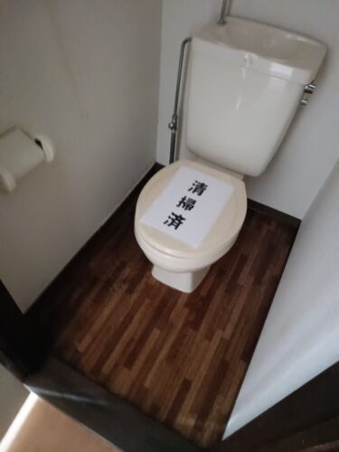 LINE_ALBUM_アネックス南大沢B101_241109_15